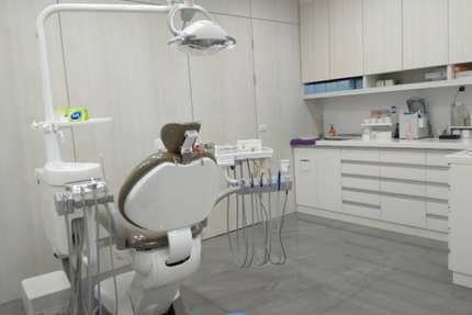 新城牙醫診所