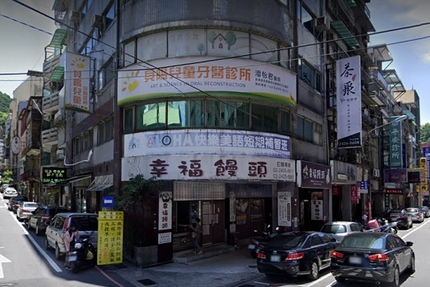 貝陽兒童牙醫診所