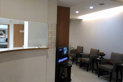 張萬屏牙醫診所