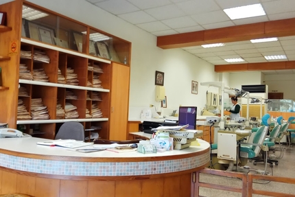 陳賢瓊牙醫診所