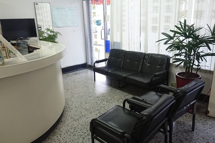 林隆益牙醫診所