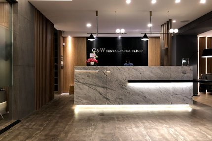 C&amp;W Dental-Facial Clinic 周珊如｜吳岳龍牙醫診所