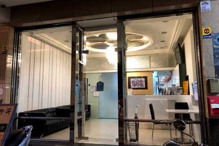 智勝科技牙醫診所