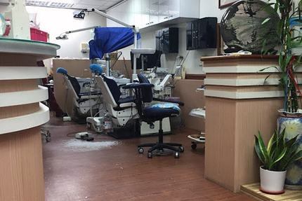 謝彥中牙醫診所