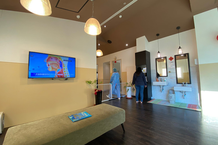 玉米田兒童青少年牙醫診所