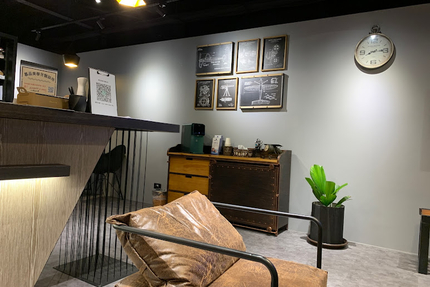 慕品美學牙醫診所