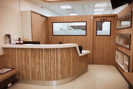 上盛牙醫診所 屏東縣里港鄉 Mydentist 牙醫診所指南 6 700間牙醫診所資訊 看看網友怎麼推