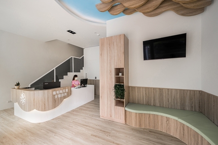 葡萄柚兒童牙醫診所