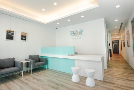 家貝佳牙醫診所