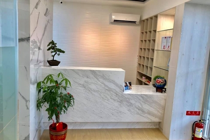 康適登牙醫診所