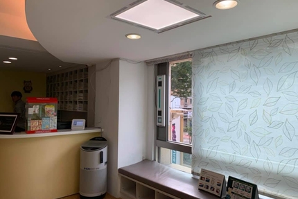 葡萄藤兒童牙科