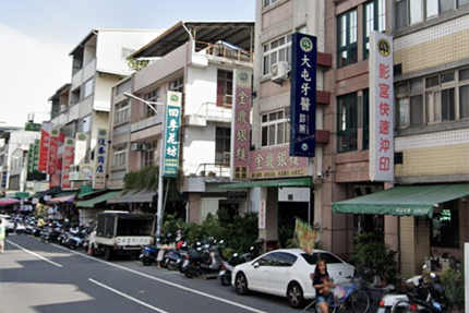 大屯牙醫診所 台中市霧峰區 Mydentist 牙醫診所指南 6 700間牙醫診所資訊 看看網友怎麼推 大屯牙醫診所 台中市霧峰區 Mydentist 牙醫診所指南 6 700間牙醫診所資訊 看看網友怎麼推