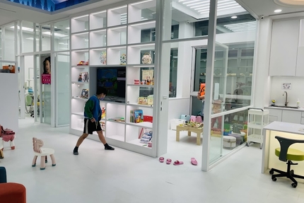 小貝齒牙醫診所