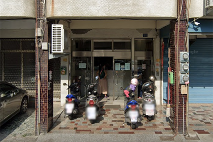 歐慈祥牙醫診所