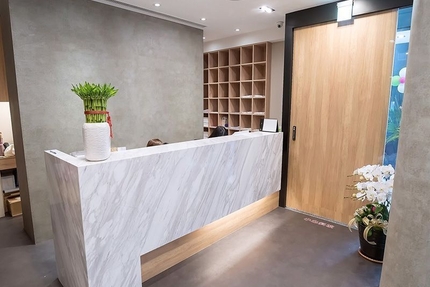 維多麗牙醫診所