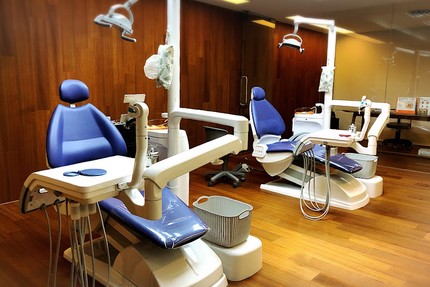 小野美學牙醫診所